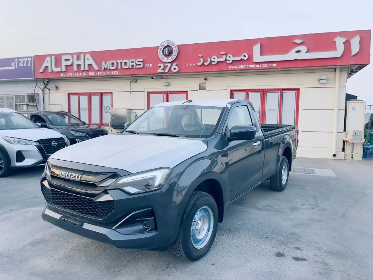 Isuzu D MAX 2026