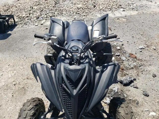 YAMAHA ATV 2024