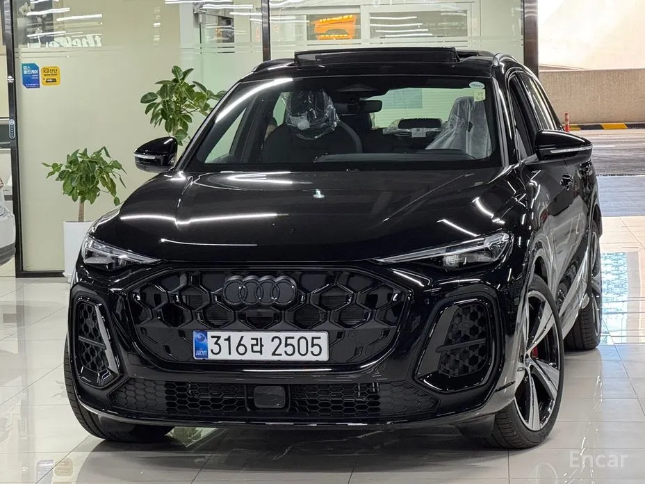 Audi Q5 2025 40 TDI Quattro S Line Black Edition