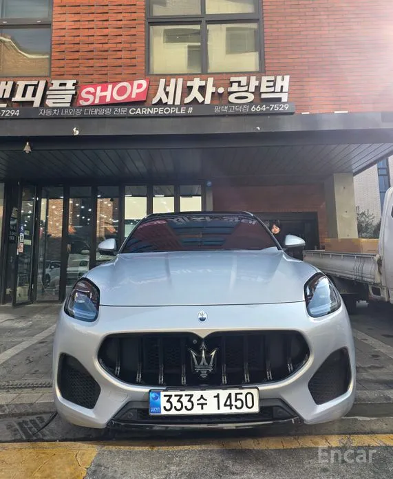 Maserati Grecale 2022 2.0 AWD Modena