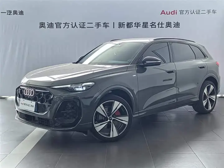 Audi Q5L 2026 2026款 2.0T 智混尊享型