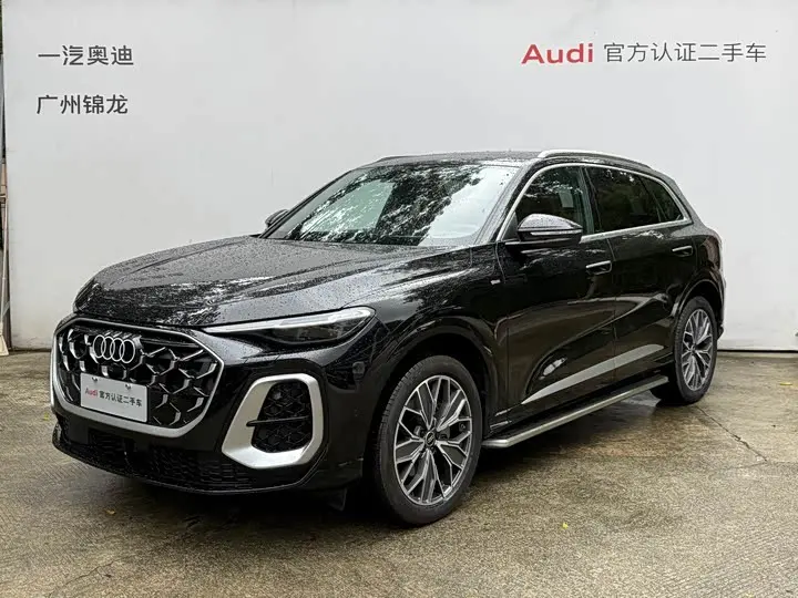 Audi Q5L 2026 2026款 2.0T 千万用户专享版