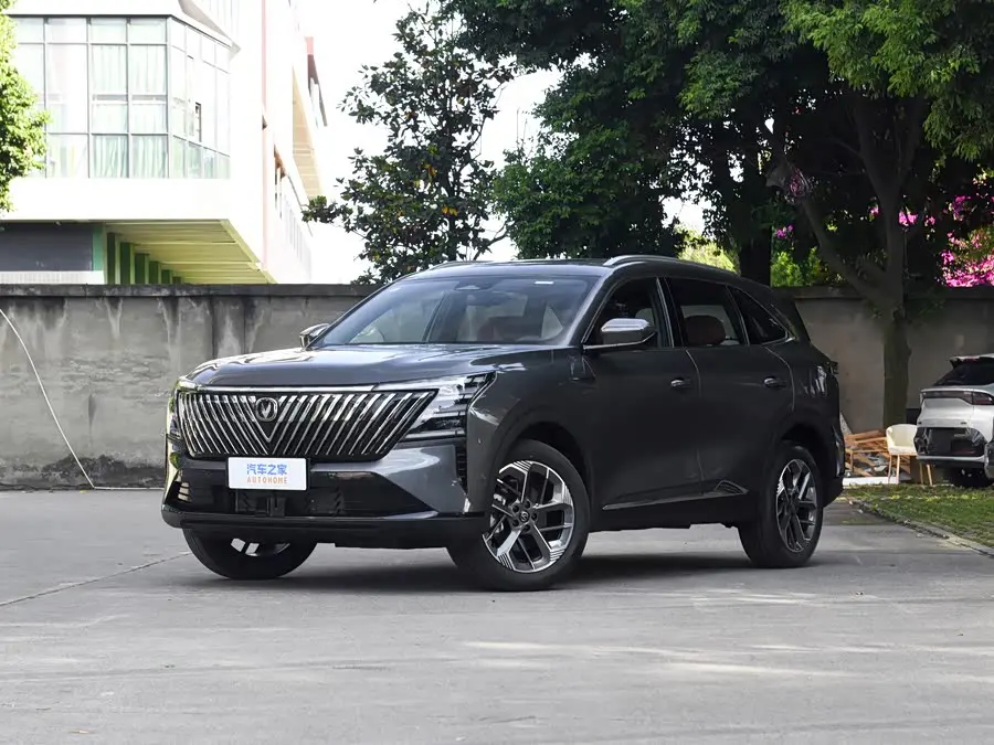 Changan CS75 Plus 2026 2026款 第四代 1.5T 新蓝鲸 天枢旗舰型