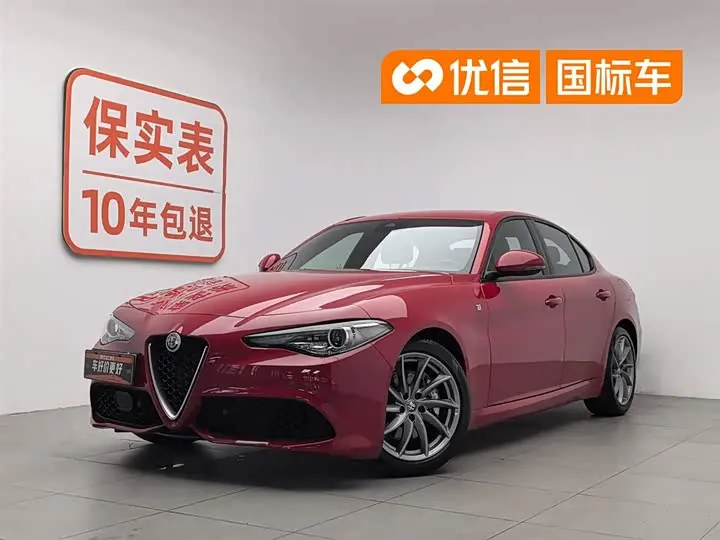 Alfa Romeo Giulia 2022 2022款 2.0T 280HP Ti 驾控版