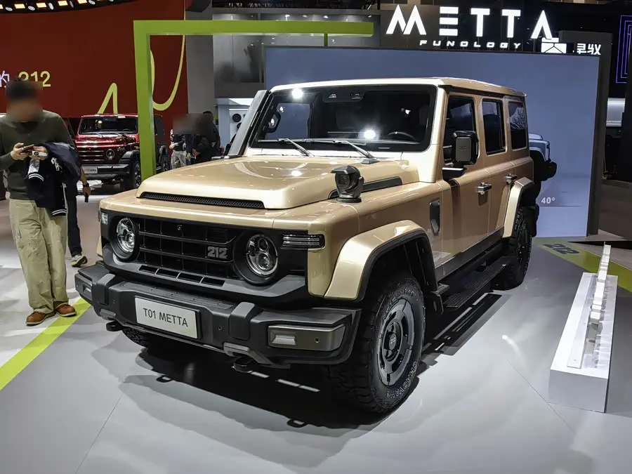 BAW 212 T01 2026 2026款 2.0T METTA