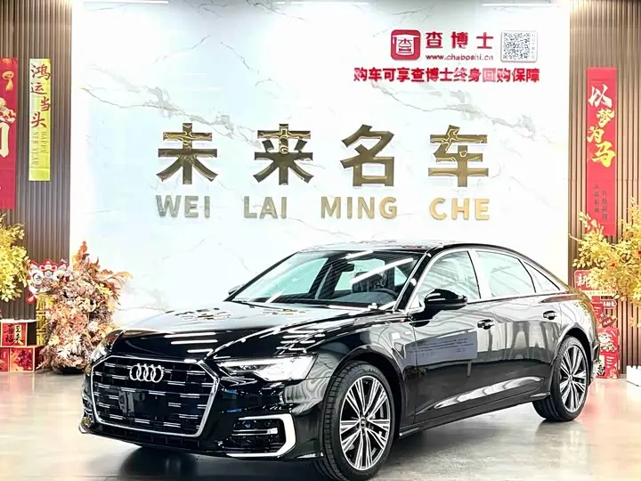 Audi A6L 2026 2026款 45 TFSI 臻选动感型