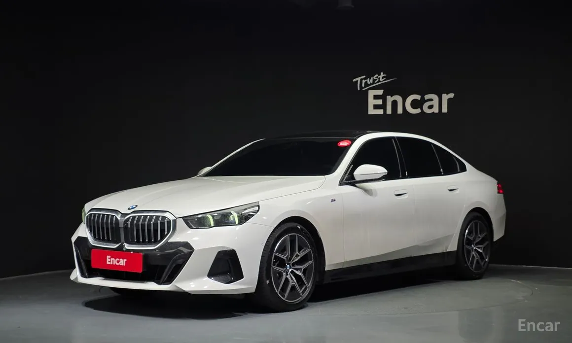 2023 BMW 5 Series