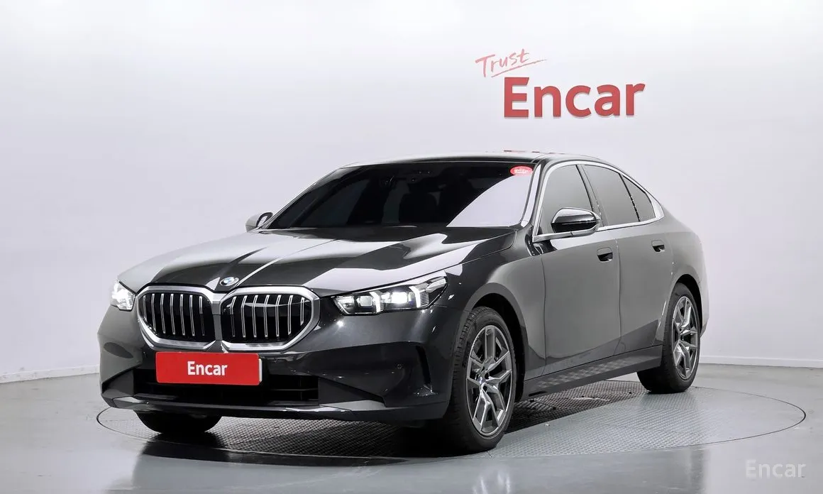 2023 BMW 5 Series