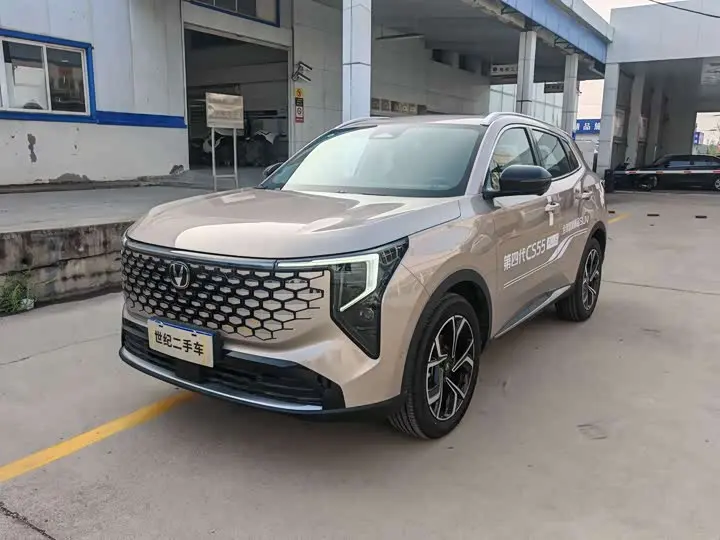 Changan CS55 Plus 2026 2026款 第四代 新蓝鲸 1.5T 天枢尊贵型