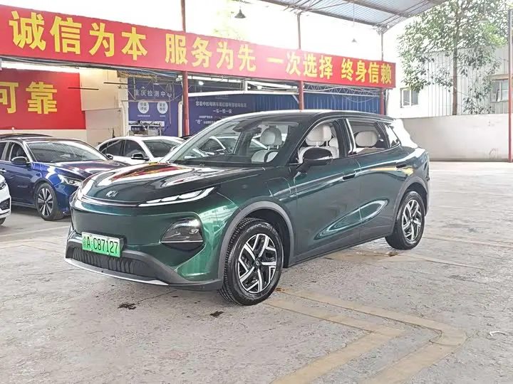 Changan Qiyuan (Nevo) Q05 2026 2026款 405Max