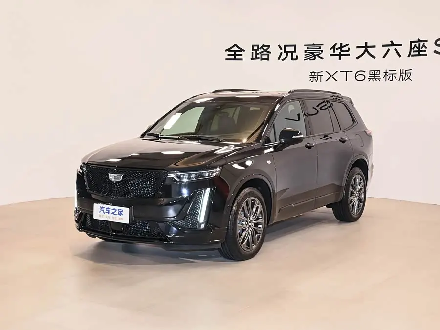 Cadillac XT6 2025 2025款 2.0T 六座四驱铂金行政黑标版