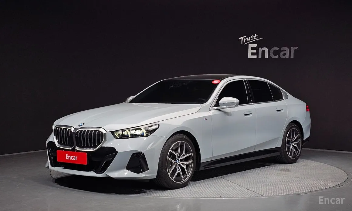 2023 BMW 5 Series