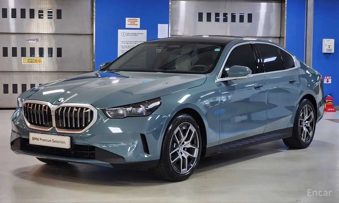 2023 BMW 5 Series