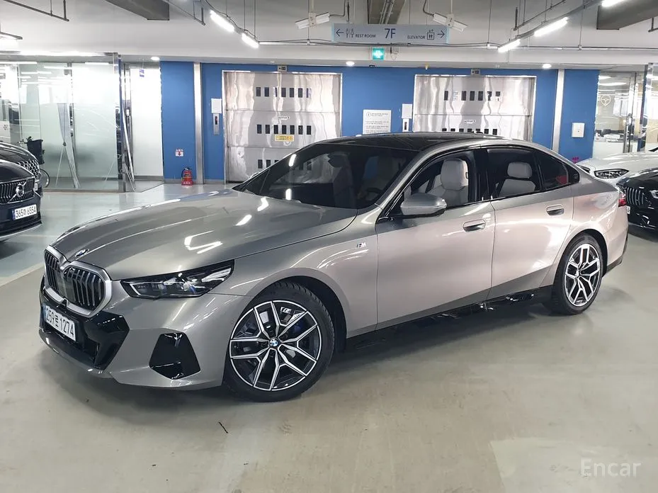 2023 BMW 5 Series