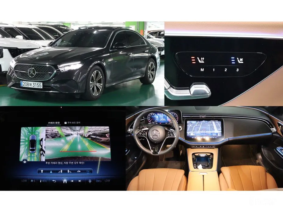 Фото 1 - Mercedes-Benz E-Class