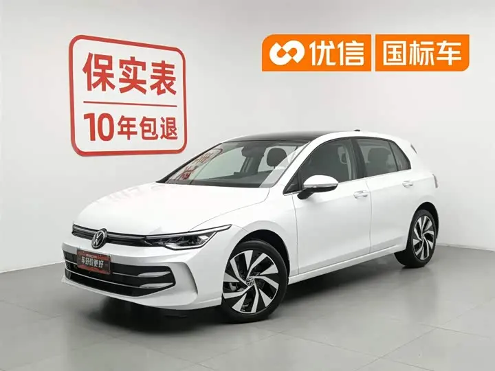 2026 Volkswagen Golf