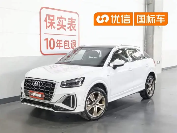 Audi Q2L 2024 2024款 35TFSI 时尚动感型