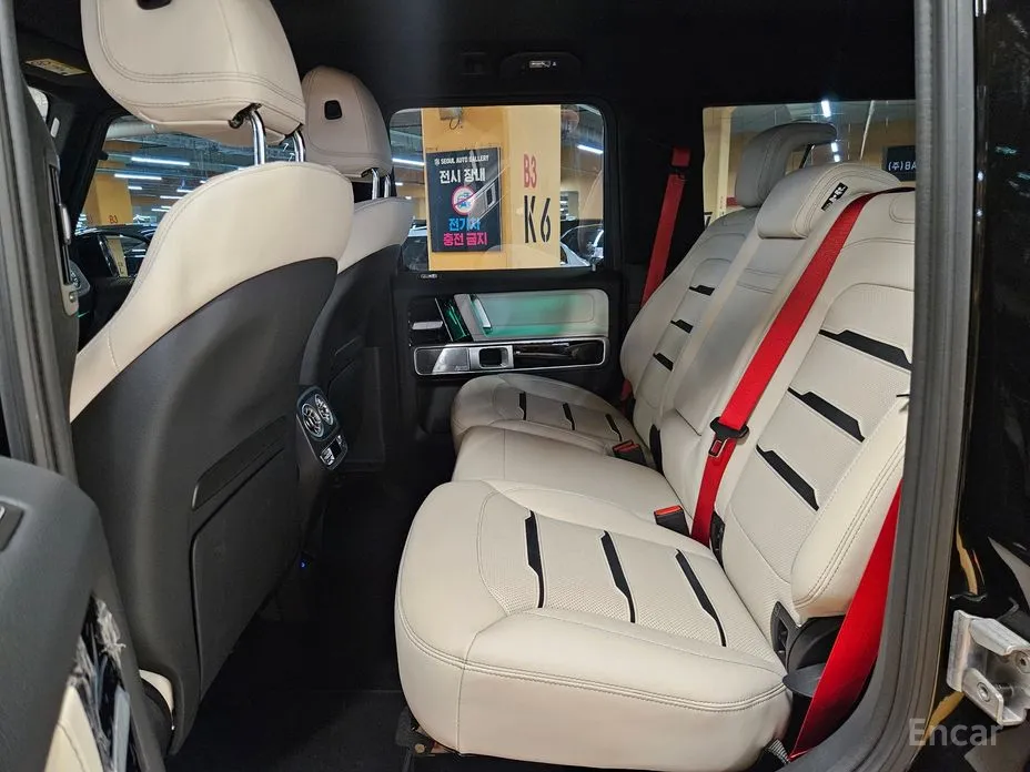 Mercedes-Benz G-Class 2024 AMG G63