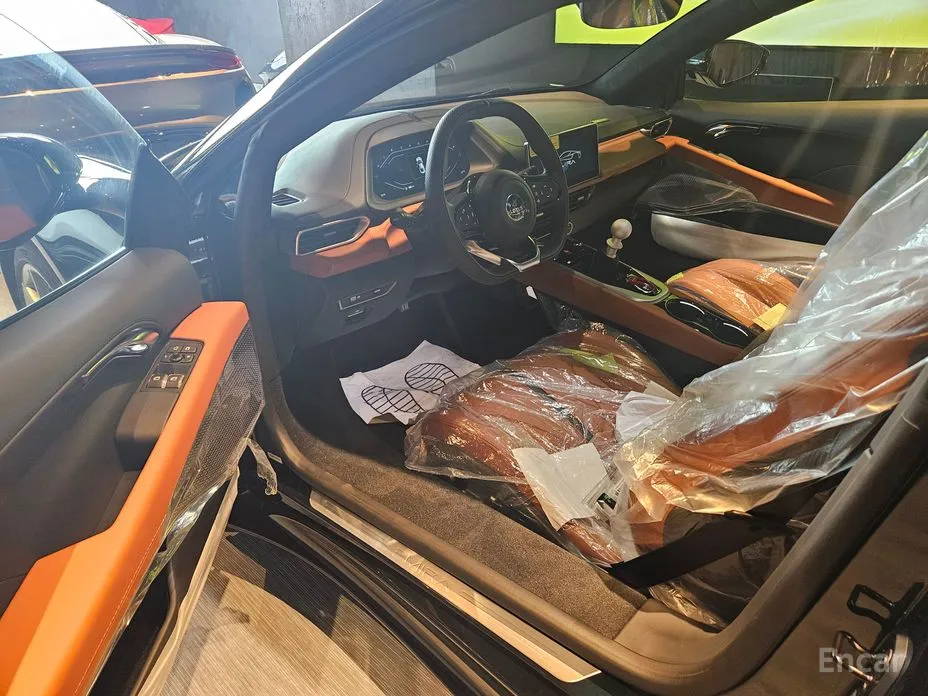 Lotus Emira 2021 3.5