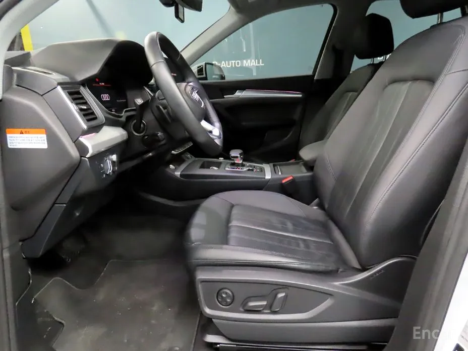 Audi Q5 2017 45 TFSI Quattro