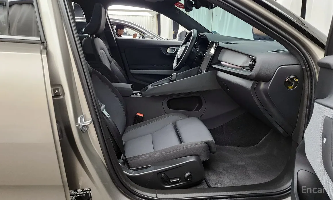 Polestar 2 2022 Longrange Singlemotor