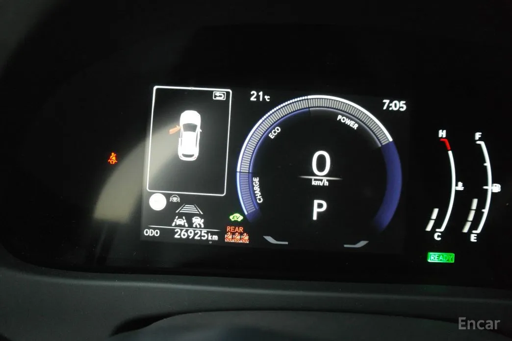 Lexus UX 2024 2.0 2WD