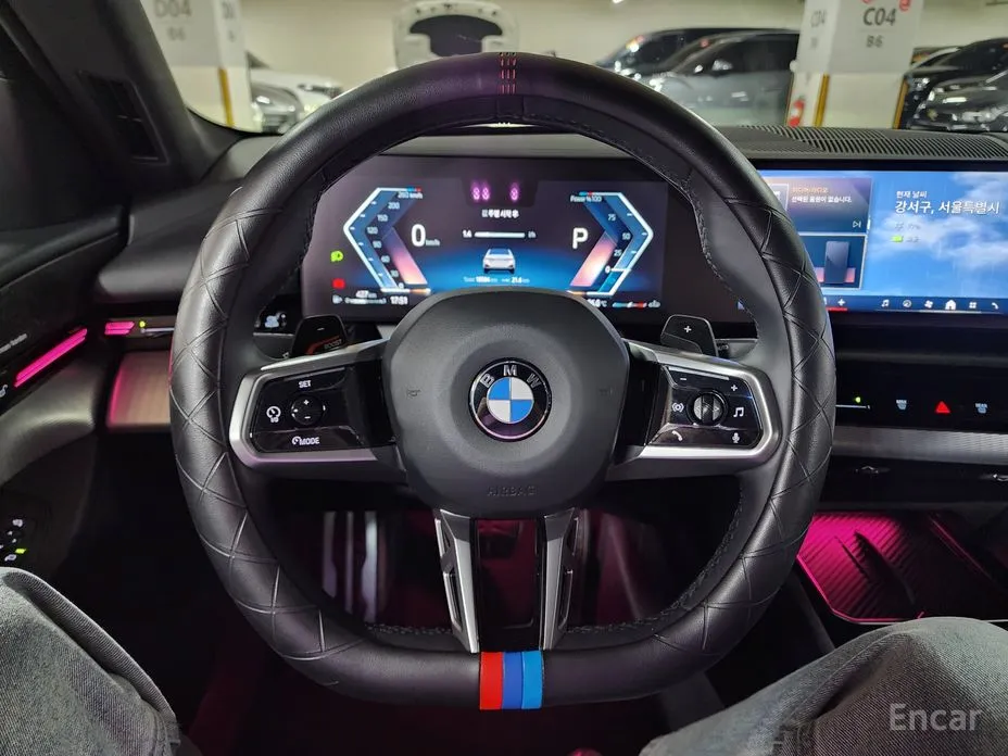 BMW 5 Series 2023 520i M Sport