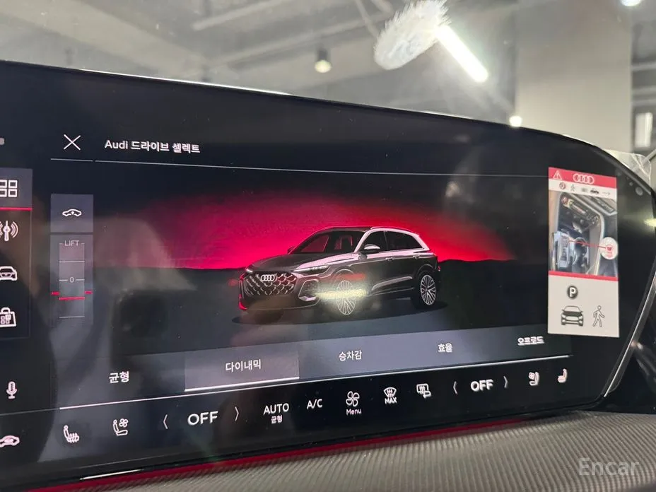 Audi Q5 2025 40 TDI Quattro S Line Black Edition