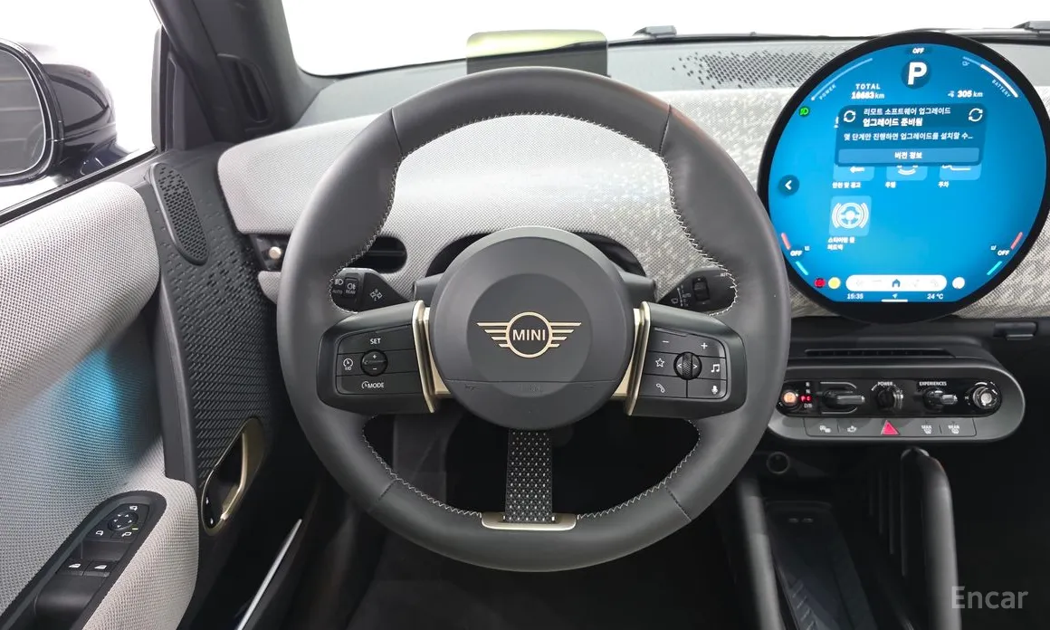 Mini Cooper 2025 SE Favoured
