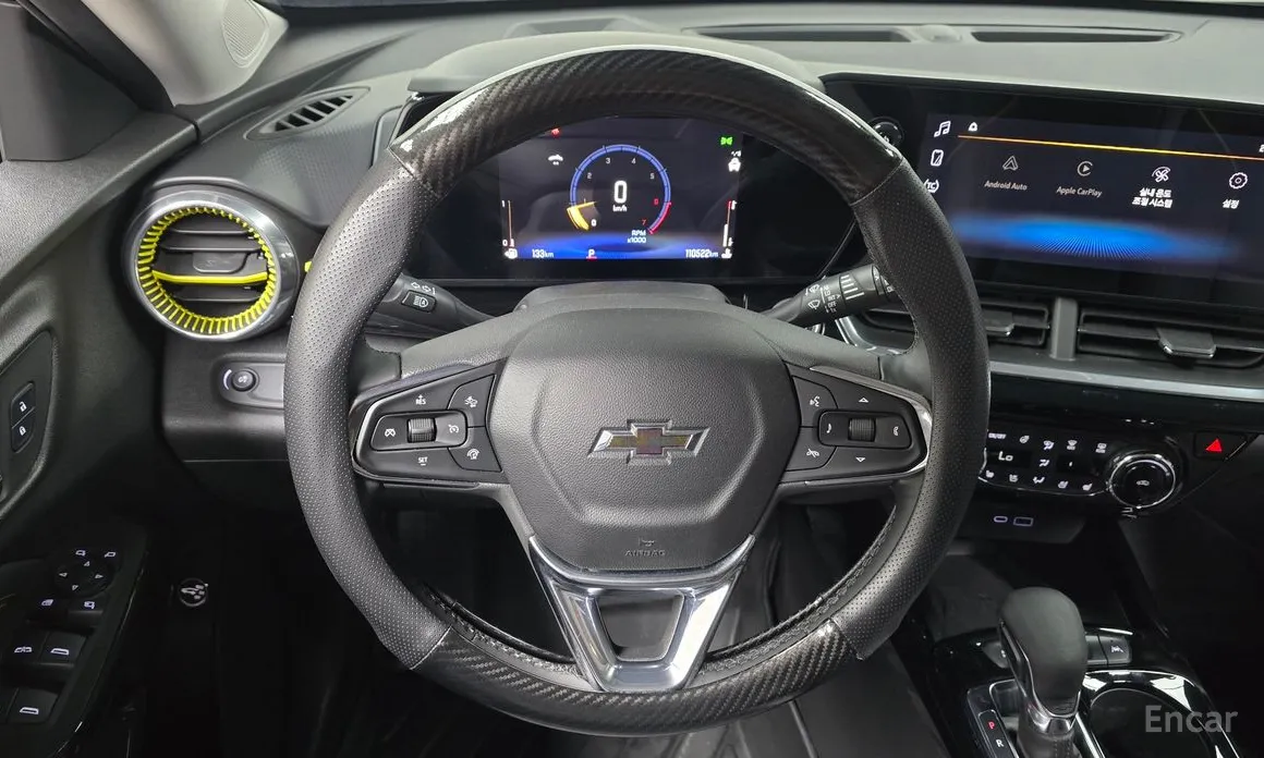 Chevrolet Trax 2023 1.2 ACTIV