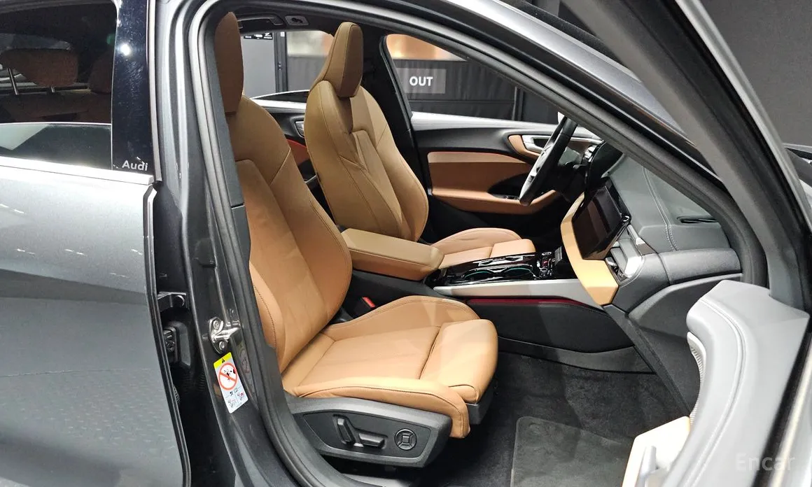 Audi A5 2025 40 TFSI Quattro S Line