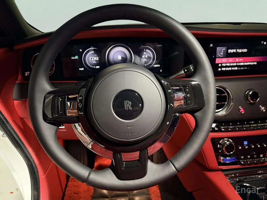 Rolls-Royce Spectre 2023 Coupe