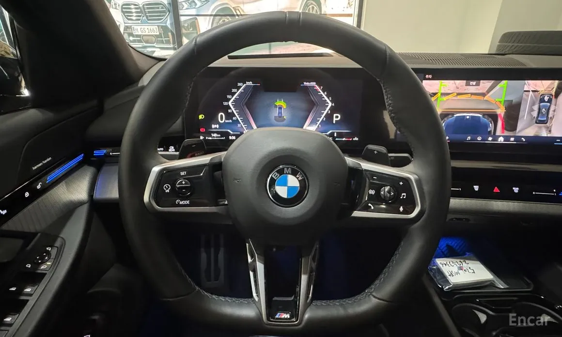 BMW 5 Series 2023 520i M Sport