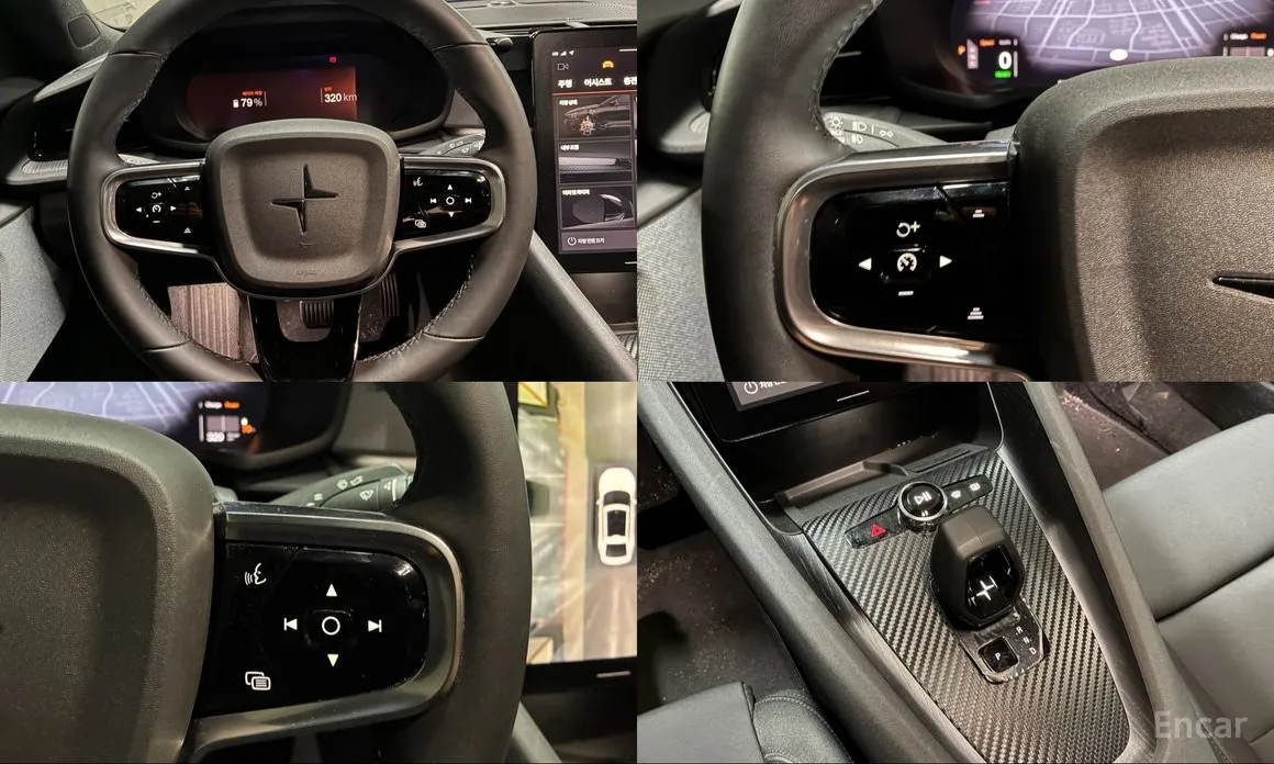 Polestar 2 2022 Longrange Singlemotor