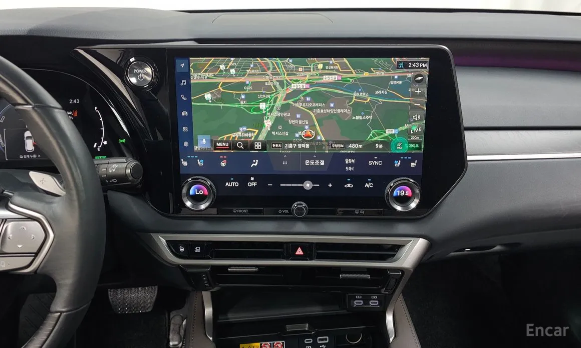 Lexus RX 2023 Luxury