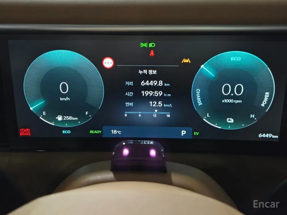 Hyundai Palisade 2025 HEV 2.5T 2WD 7-Seater