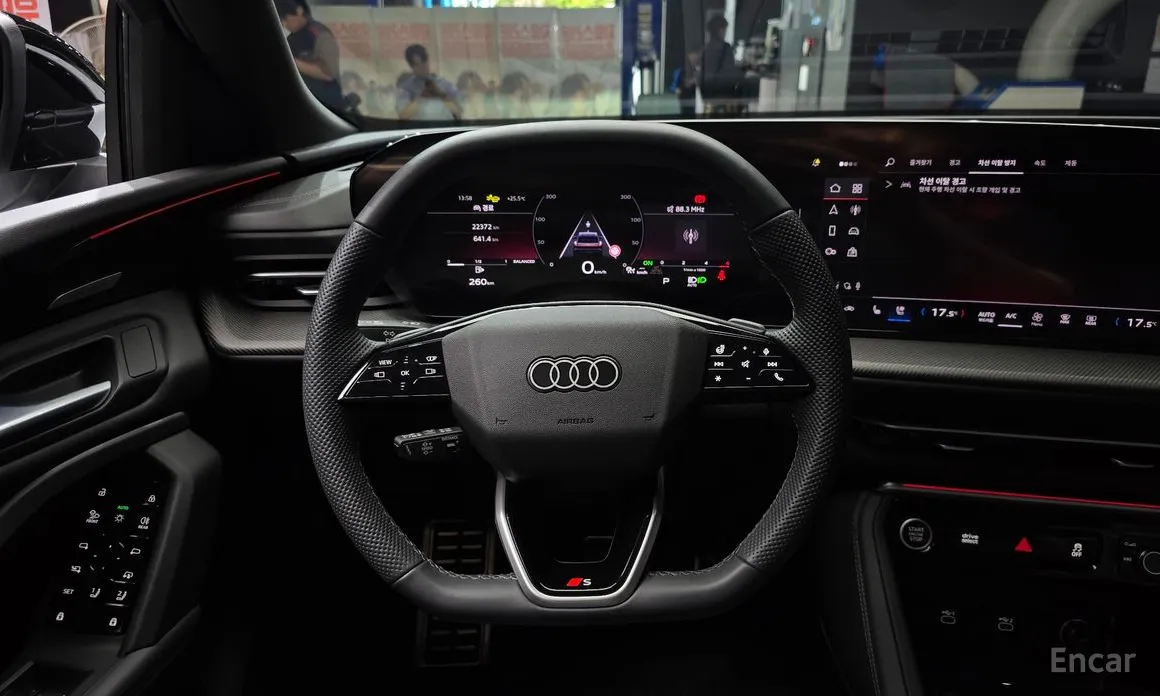 Audi Q5 2025 40 TDI Quattro S Line Black Edition