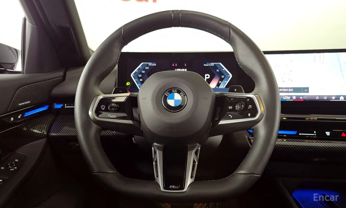 BMW 5 Series 2023 523d M Sport