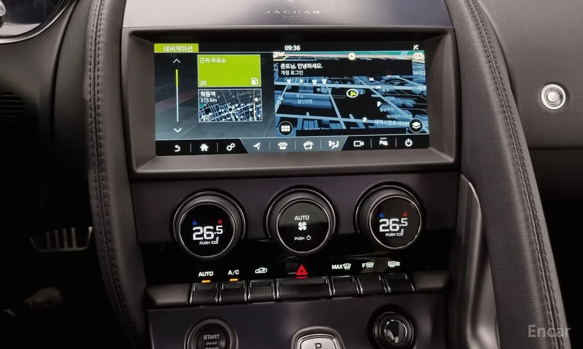 Jaguar F-Type 2013 P300 Coupe
