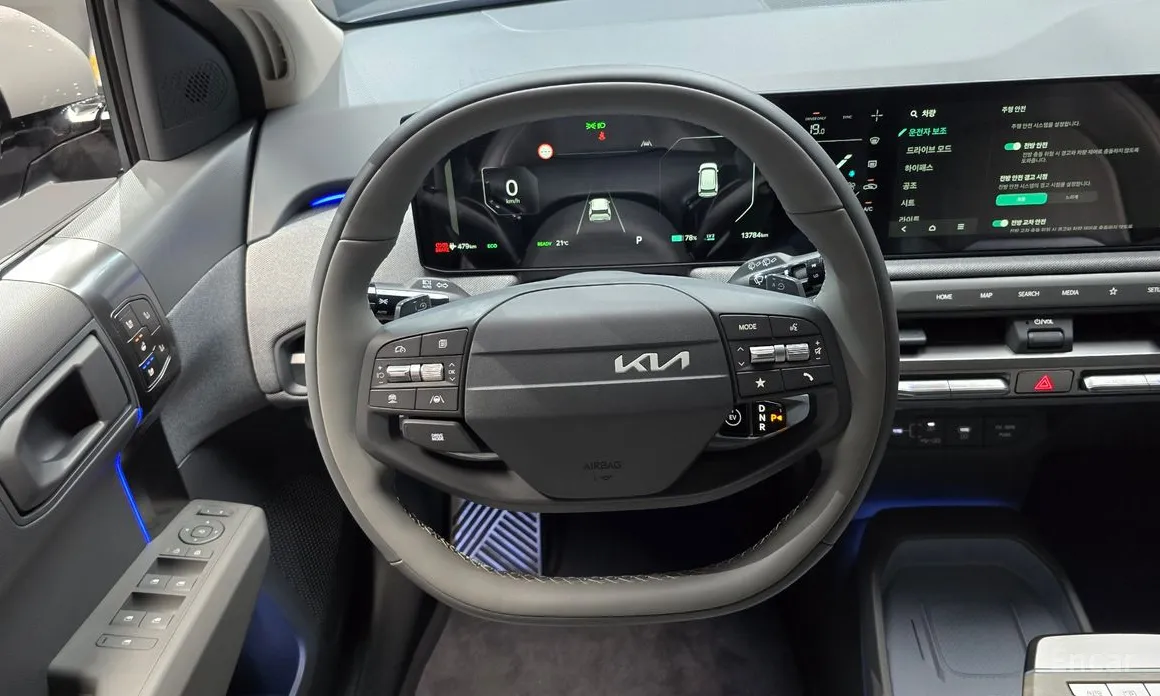 Kia EV3 2024 Long Range 2WD