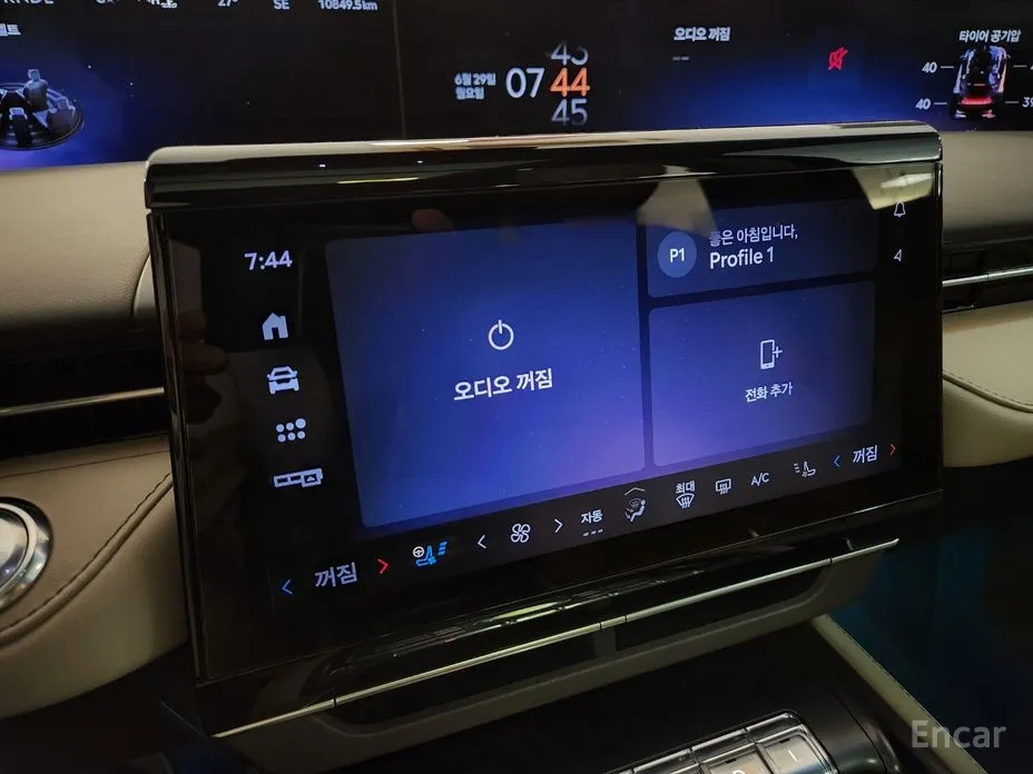 Lincoln Nautilus 2023 2.0 Reserve AWD