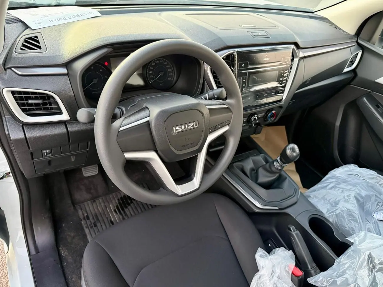 Isuzu D MAX 2026