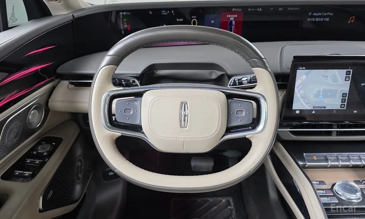 Lincoln Nautilus 2023 2.0 Reserve AWD