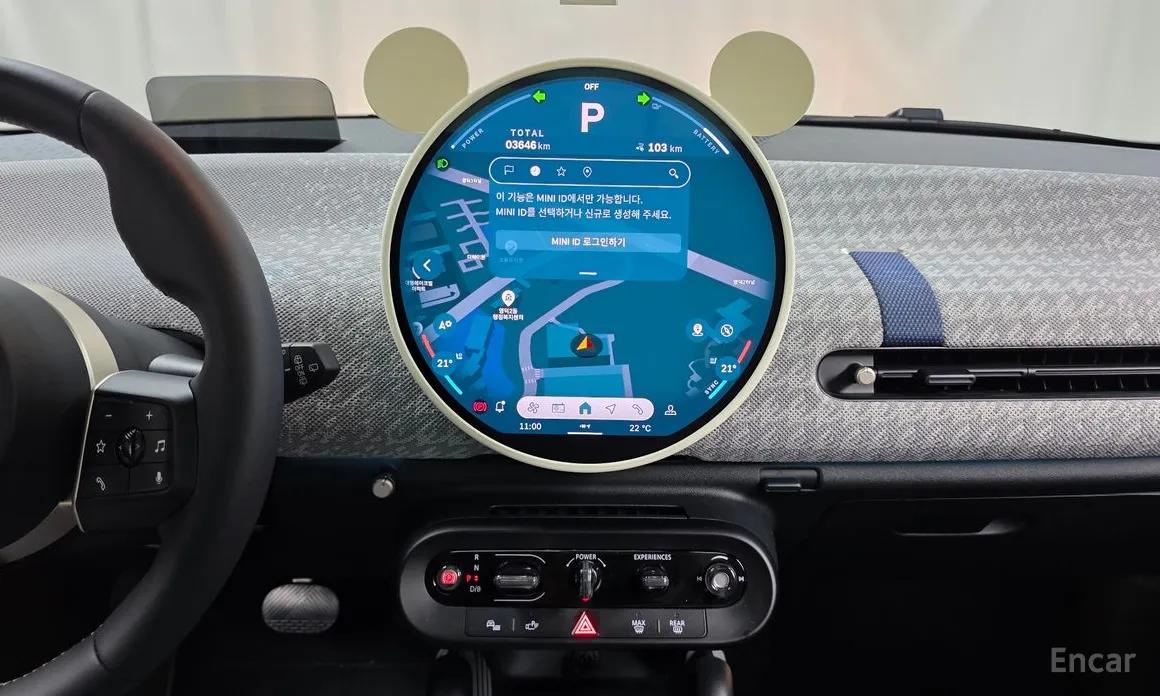 Mini Cooper 2025 SE Favoured