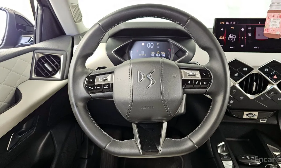 Citroen DS3 2018 1.5 BlueHDi So Chic