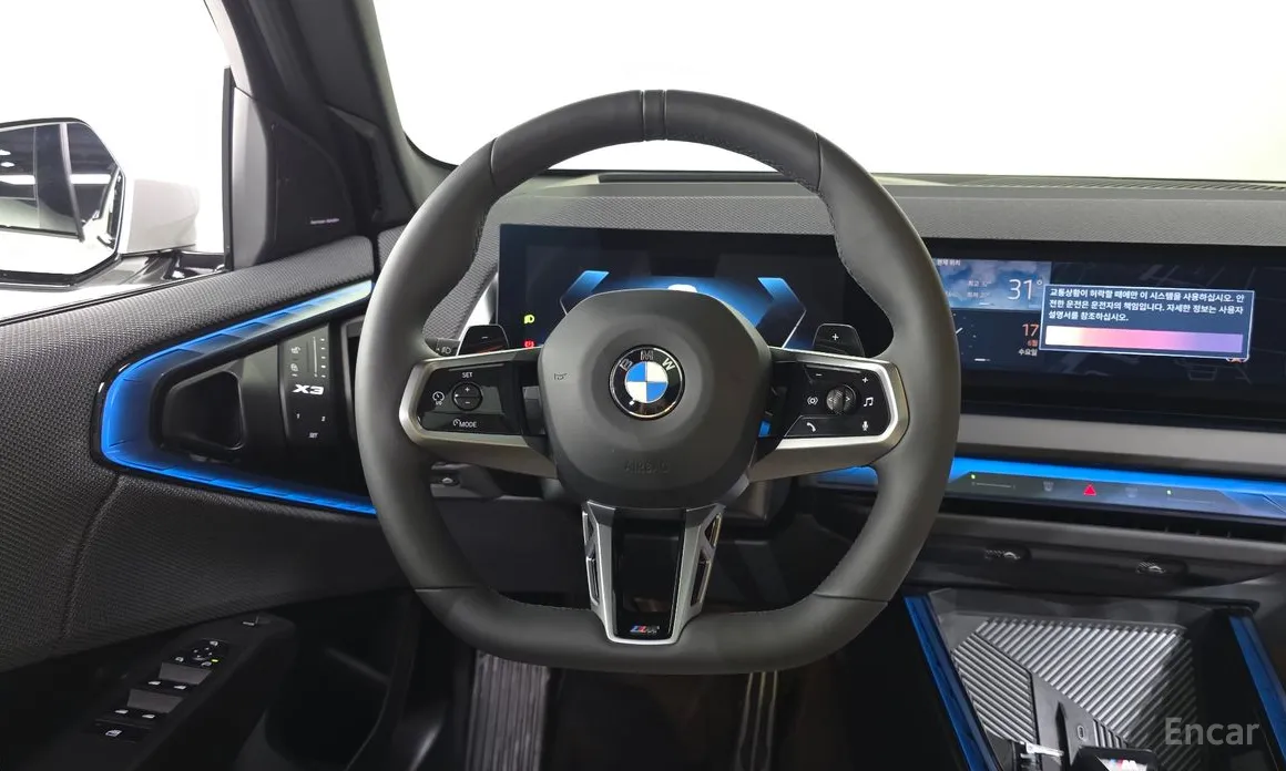 BMW X3 2024 xDrive 20 M Sport Pro