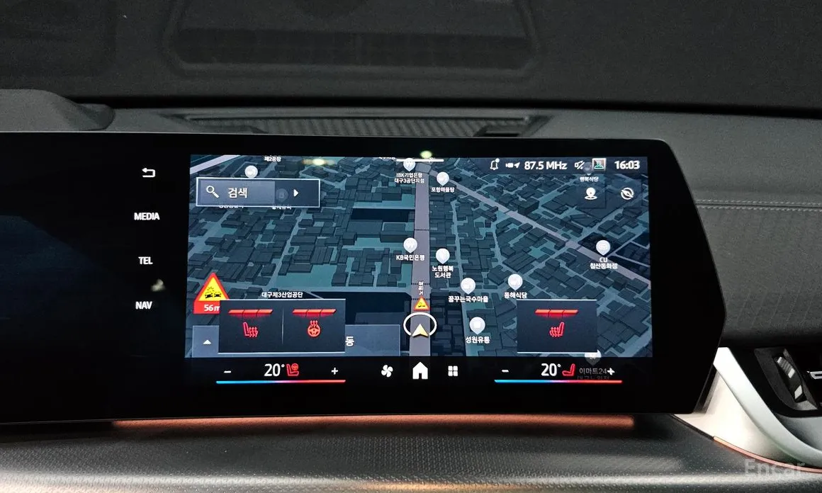 BMW iX2 2025 eDrive 20 M Sport
