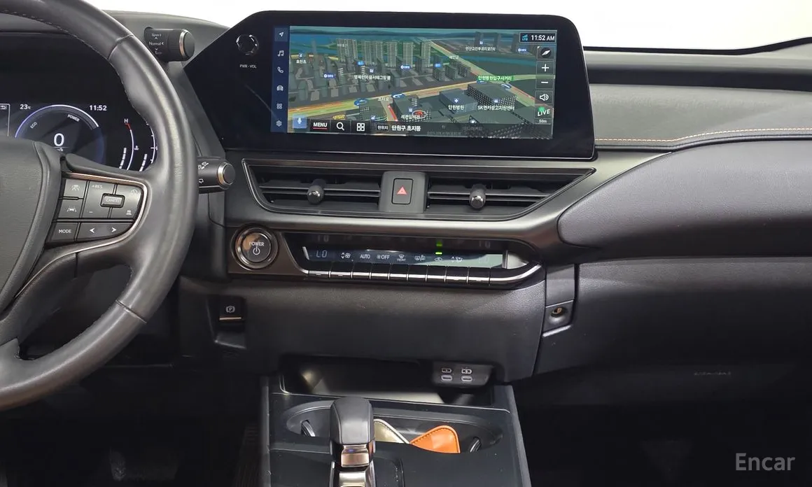 Lexus UX 2024 2.0 2WD