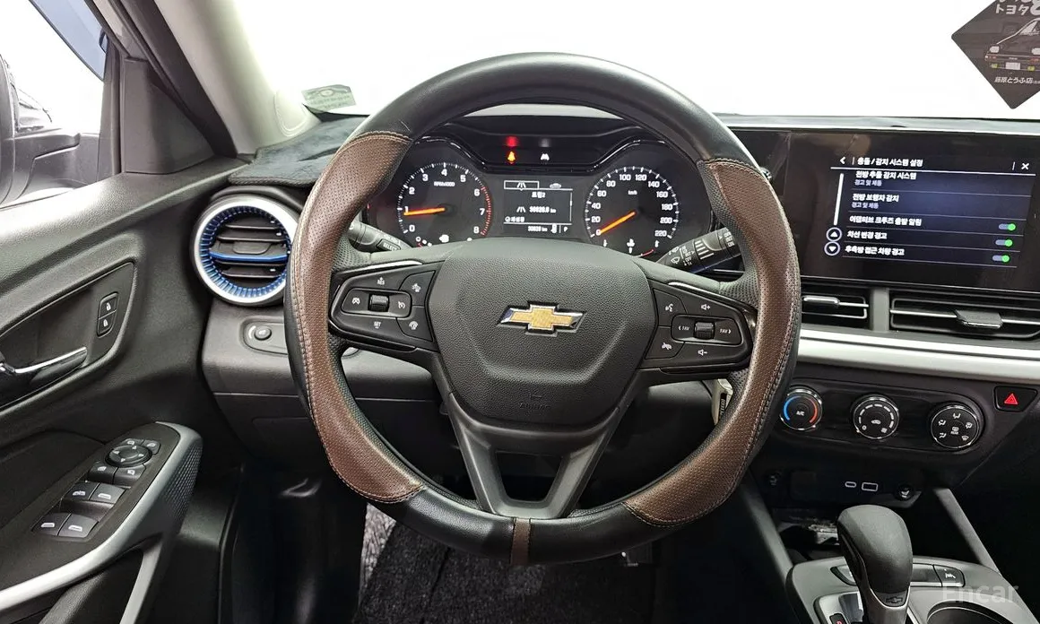 Chevrolet Trax 2023 1.2 LS