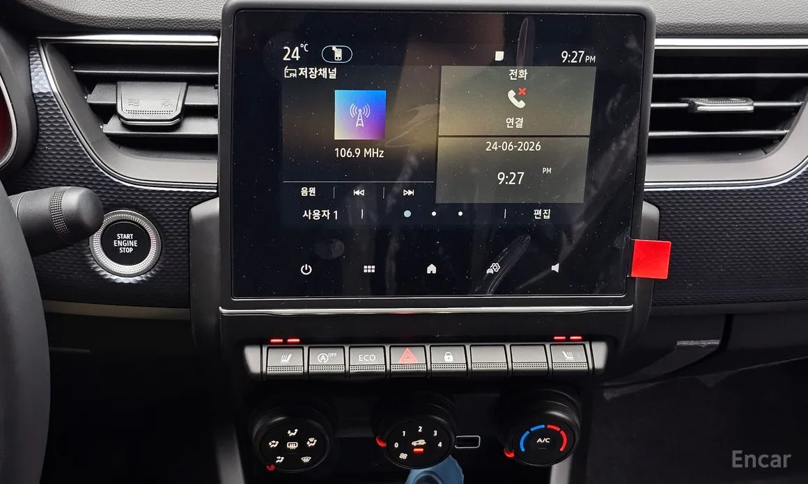 Renault Arkana 2024 1.6 GTe Techno
